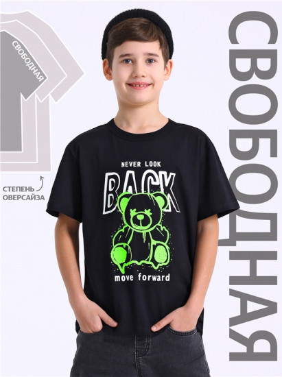 Футболка для мальчиков «Тедди»