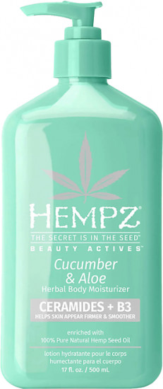 Молочко для тела «Beauty Actives Cucumber & Aloe Moisturizer»