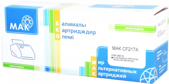 Картридж с чипом MAK CF217A