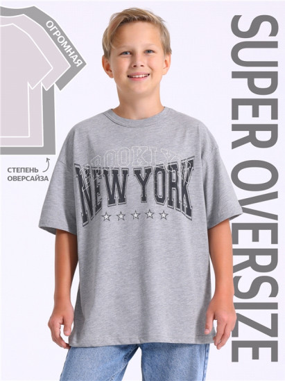 Футболка для мальчиков «Нью-Йорк»