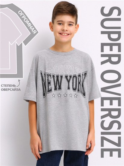 Футболка для мальчиков «Нью-Йорк»