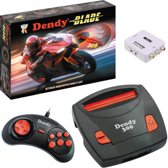 Игровая приставка с конвертером Dendy Blade 300