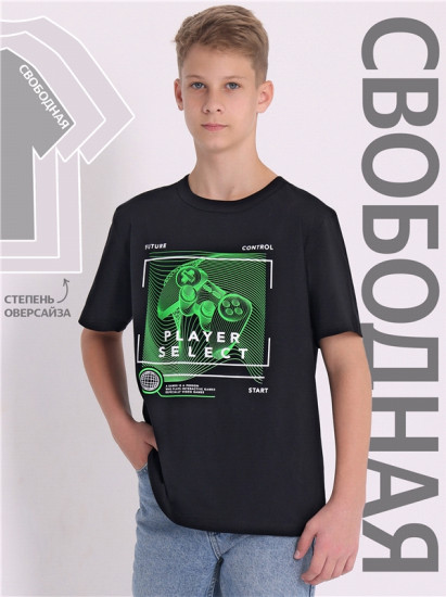 Футболка для мальчиков «Джойстик неон»