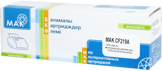 Картридж MAK 19A Drum Unit CF219A