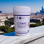 Аминокислотный хелат кальция