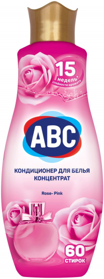 Кондиционер для белья концентрированный «Роза»