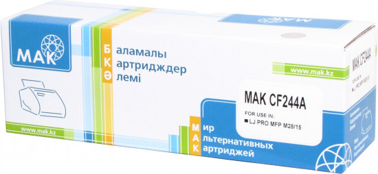 Картридж MAK CF244A