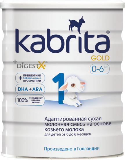 Сухая молочная смесь на основе козьего молока Gold №1