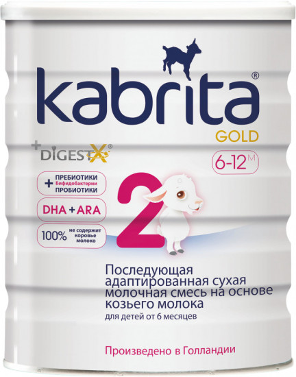 Сухая молочная смесь на основе козьего молока Gold №2