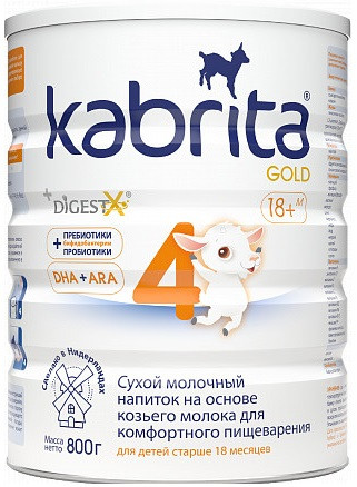 Сухой молочный напиток на основе козьего молока Gold №4