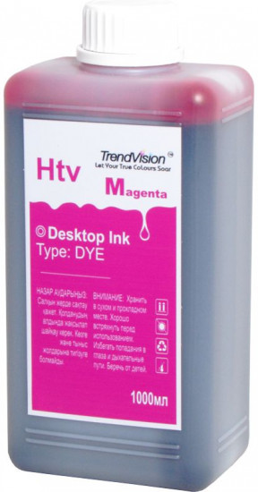Чернила универсальные TrendVision HP Htv C.1000, цвет пурпурный