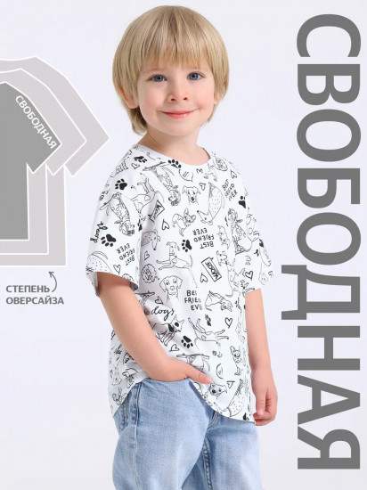 Футболка для мальчиков