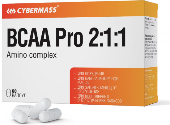Комплекс аминокислот «BCAA Pro 2:1:1»