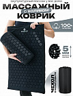 черный