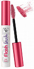 05 Pink Blaze
