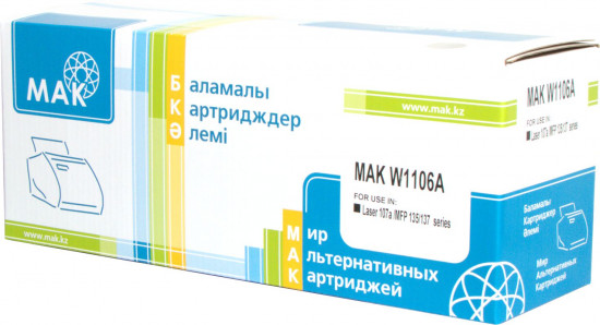Картридж лазерный с чипом MAK W1106A, цвет черный
