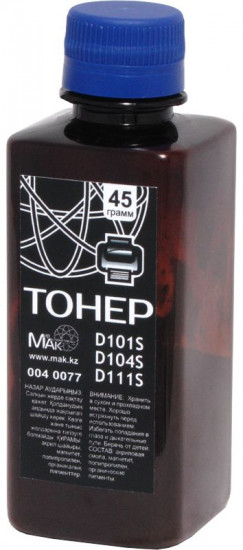 Тонер MAK D101/D111, цвет черный