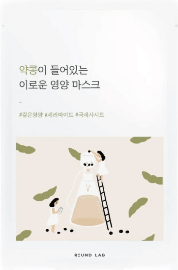 Маска для лица «Soybean Nourishing Sheet Mask»