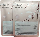 увлажнение