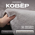 сұр