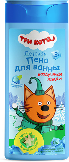 Пена для ванны детская «Воздушные замки»