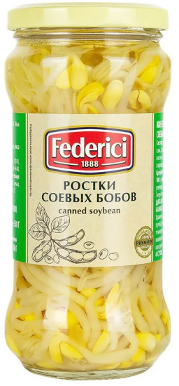 Ростки соевых бобов