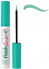 01 Bright Mint