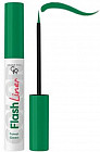 02 Forest Green