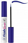 04 Royal Blue
