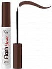 08 Mocha Brown