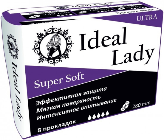 Прокладки гигиенические женские «Super Soft»