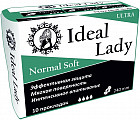 Прокладки гигиенические женские «Normal Soft»