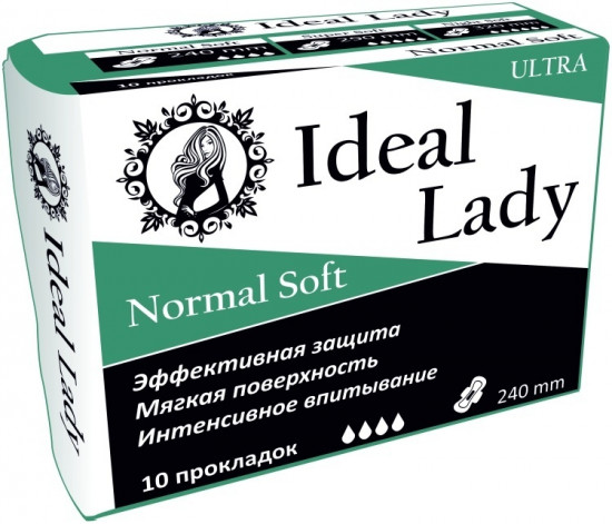 Прокладки гигиенические женские «Normal Soft»