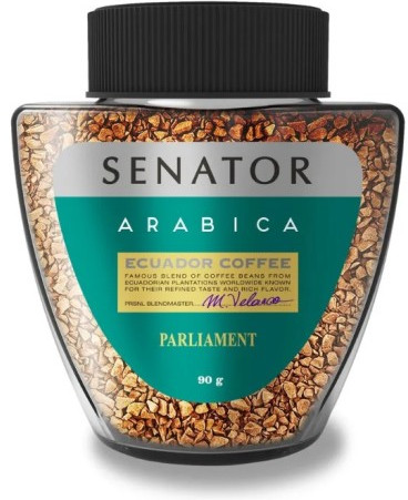 Кофе растворимый «Arabica»