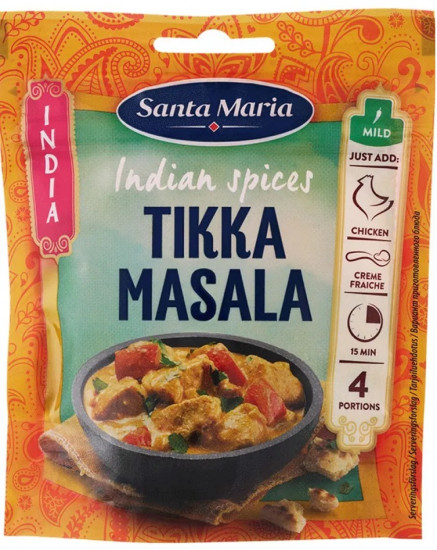 Смесь специй «Tikka Masala»
