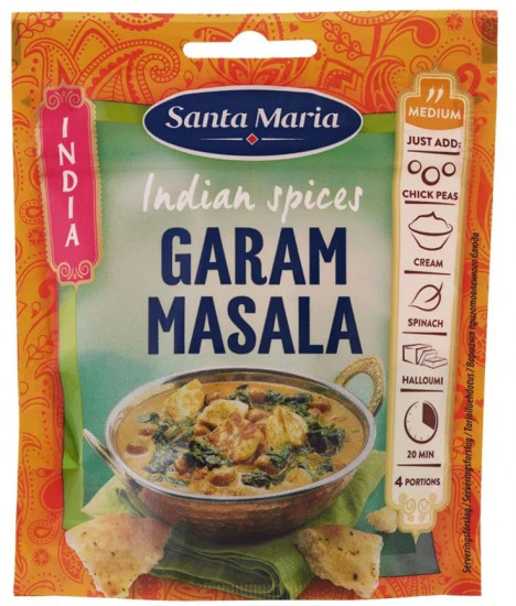 Смесь специй «Garam Masala»