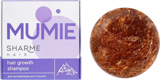 Натуральный твердый шампунь для активизации роста волос «Sharme Hair Mumie»