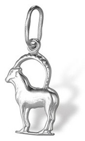 Подвеска из серебра