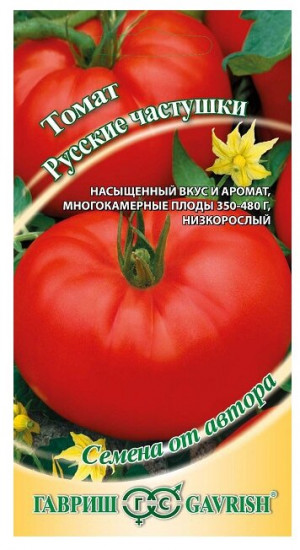Семена томатов «Русские частушки»