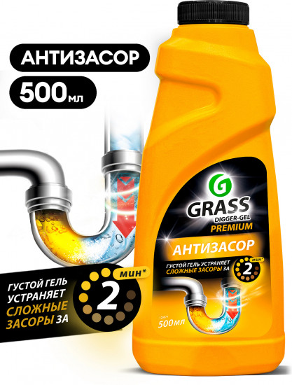 Средство щелочное для прочистки канализационных труб «Digger-gel Premium»