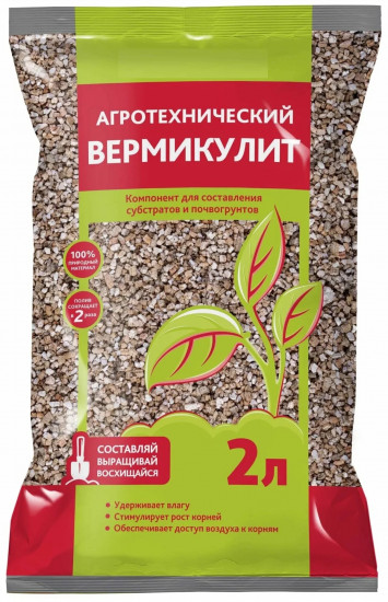 Вермикулит