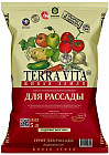 Живая земля для рассады