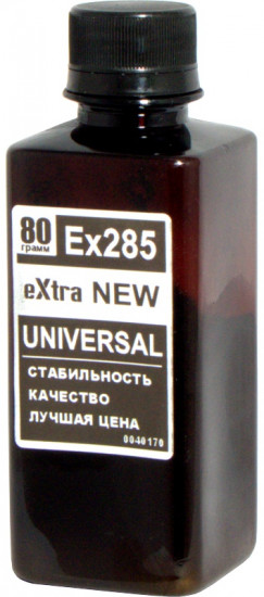 Тонер для принтеров «eXtra New»