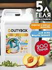 персик
