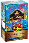 Чай черный с ароматом тропических фруктов «Ceylon Premium Collection»