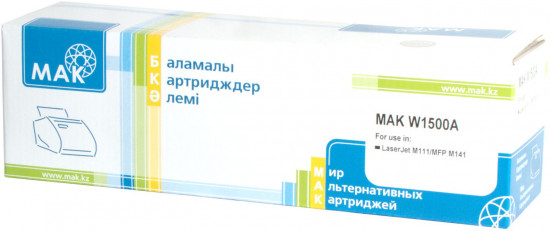 Картридж с чипом MAK W1500A, цвет черный