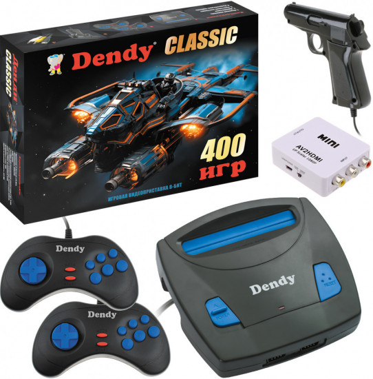 Игровая приставка с конвертером и пистолетом Dendy Classic 400