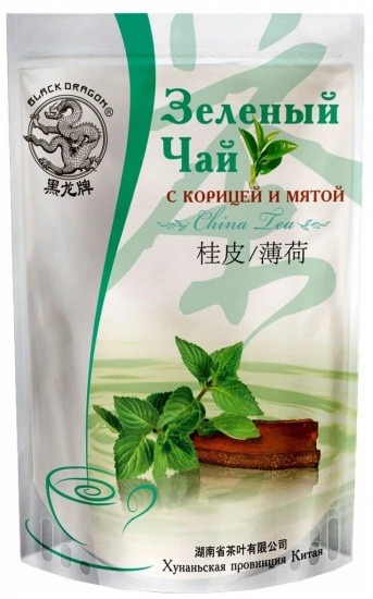 Чай зеленый с корицей и мятой