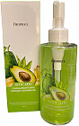 Гидрофильное масло «Clean Brightening Avocado Cleansing Oil»