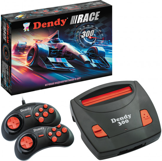 Приставка игровая Dendy Race 300